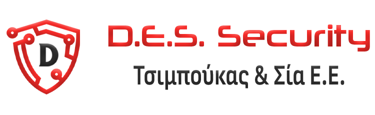 Des Security | Συναγερμοί – Κάμερες – Συντήρηση Φωτοβολταϊκών – Δίκτυα