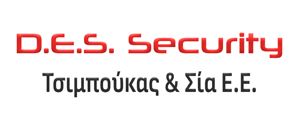 Des Security | Συναγερμοί – Κάμερες – Συντήρηση Φωτοβολταϊκών – Δίκτυα